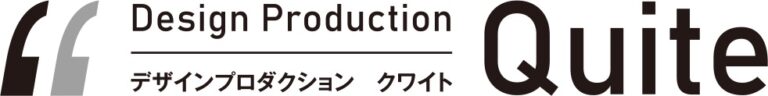 デザインプロダクション　クワイト